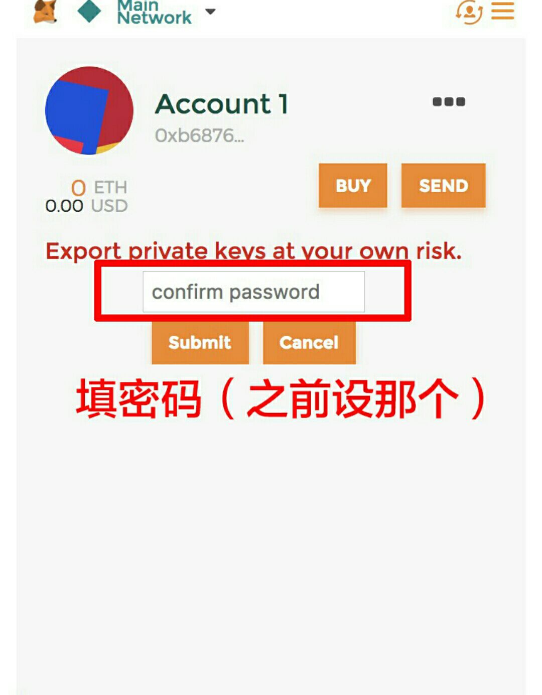 [metamask钱包app下载]metatrader5安卓版官网下载