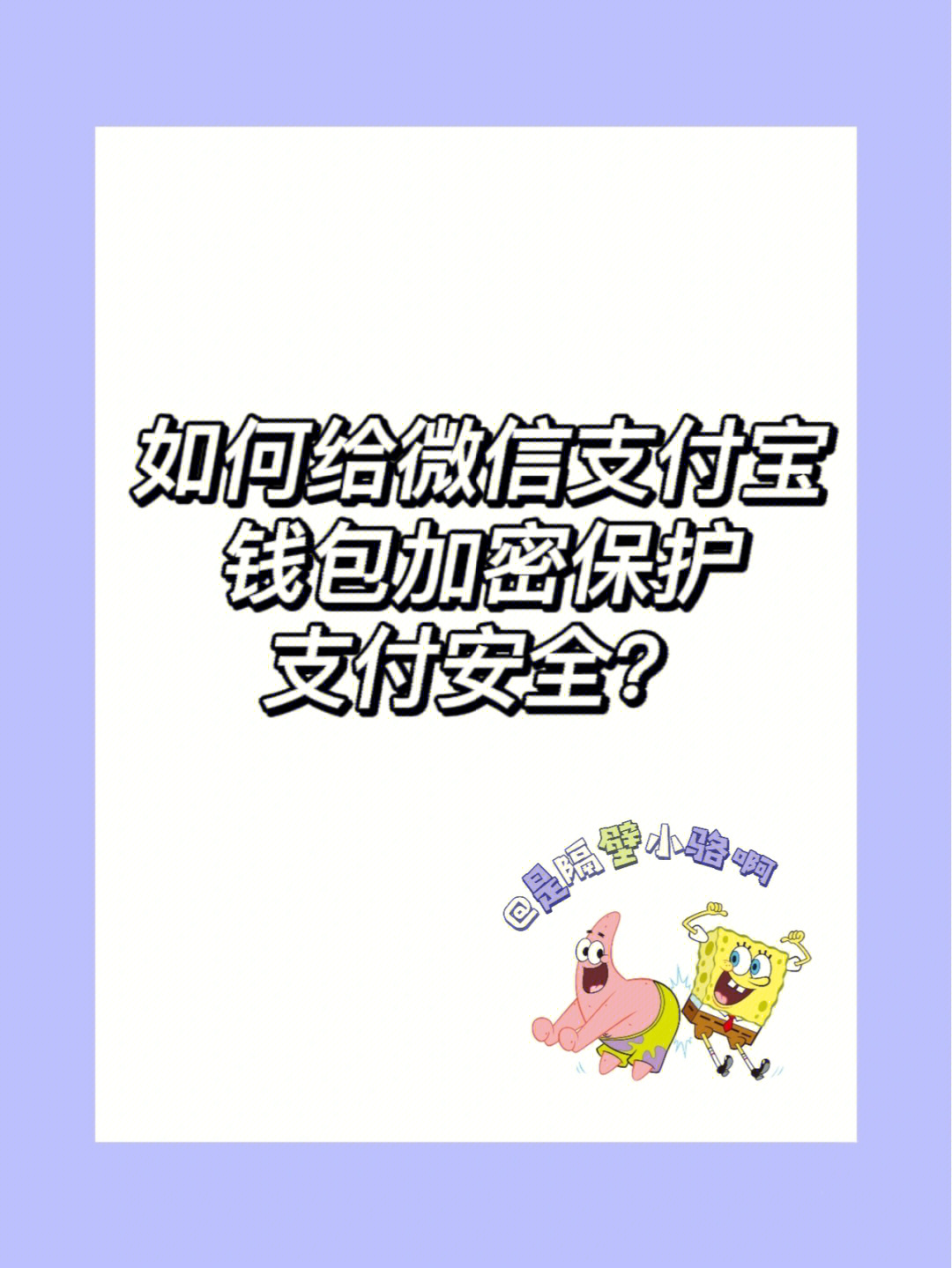 [tp钱包官方下载1.4.1]tp钱包官方下载app最新版