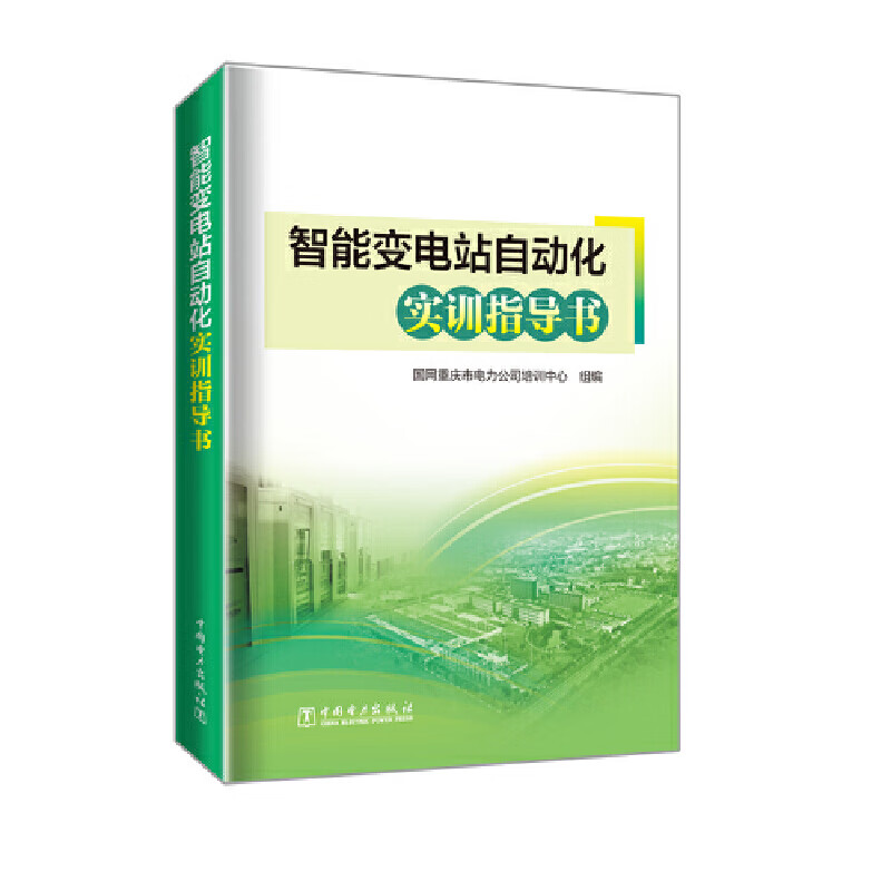 [能源与动力工程属于自动化类吗]能源与动力工程属于化学还是物理