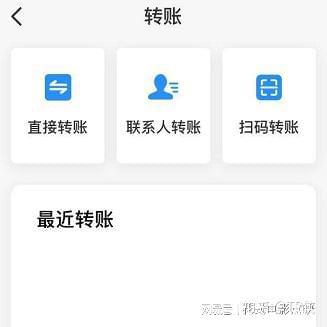 [TOKENPOCKET下载]tokenpocket下载app