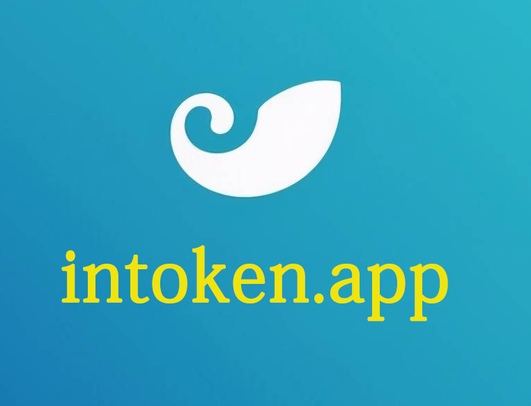 [imtoken钱包安卓版下载v1]imtoken钱包下载安卓最新版本