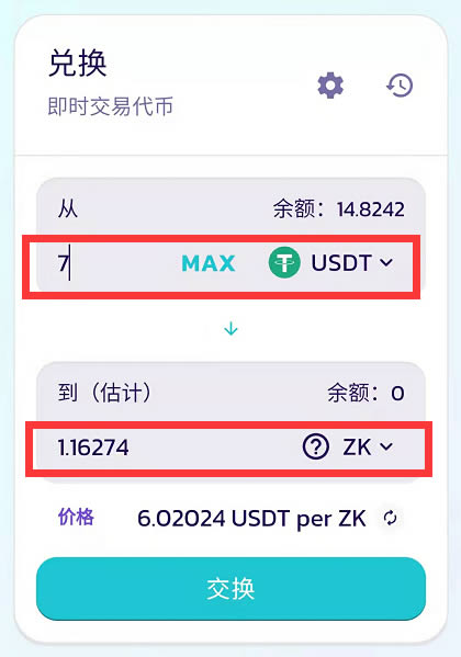 [苹果如何下载tp钱包]苹果手机如何下载trust wallet