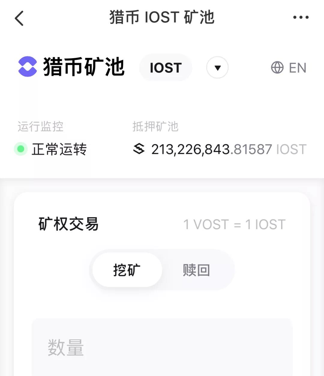 [Tokenpocket钱包怎么注册]tokenpocket官网下载手机版