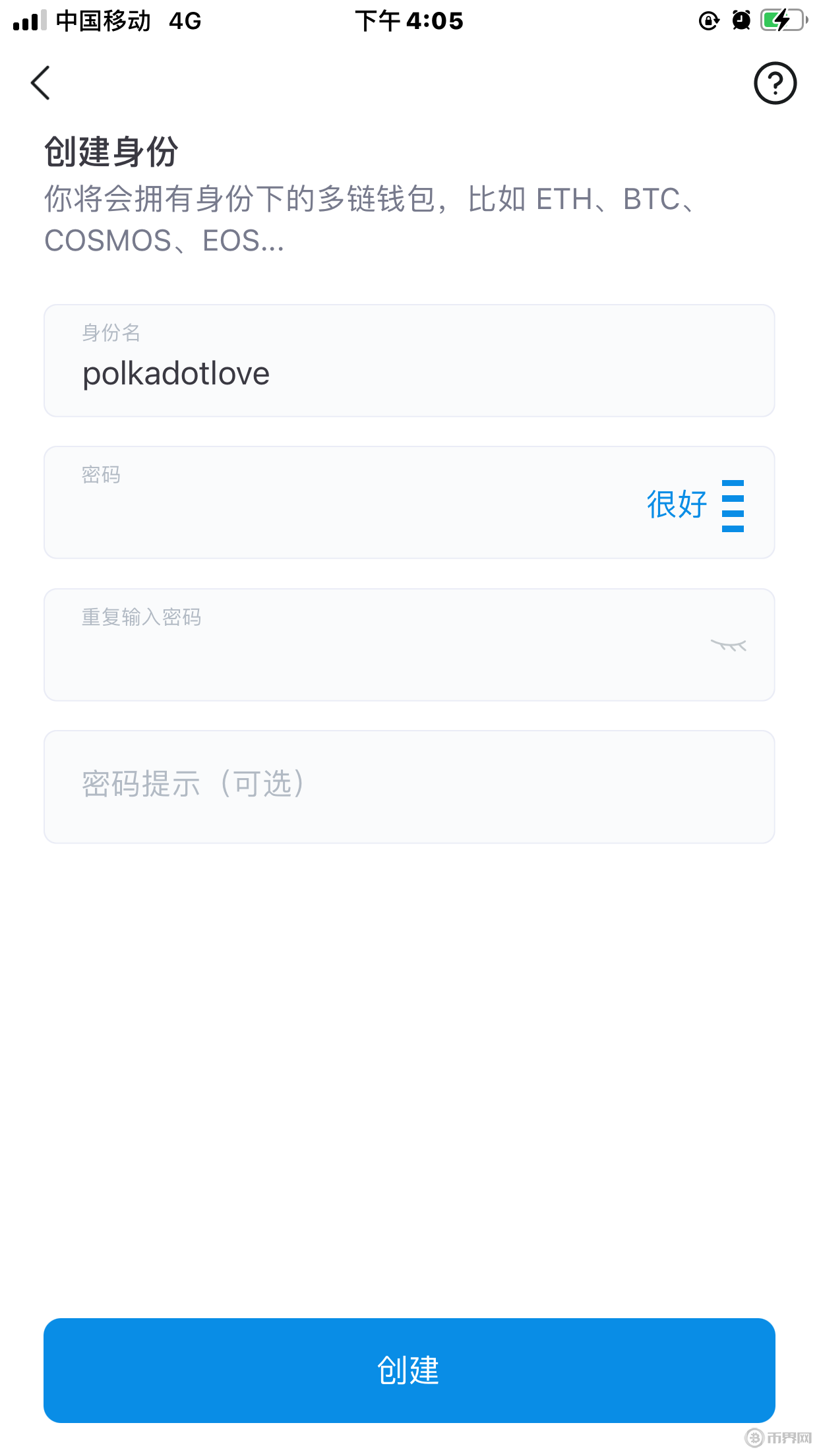 [imtoken钱包苹果手机官方版下载]imtoken钱包ios版下载v135 iphone版