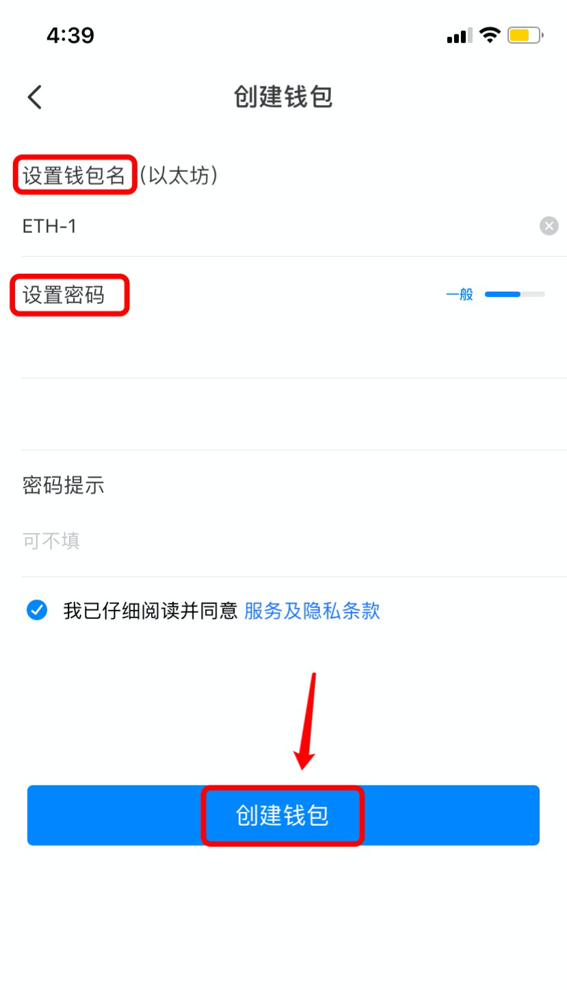 [tokenpocket怎么产生收益]tokenpocket怎么提现到银行卡