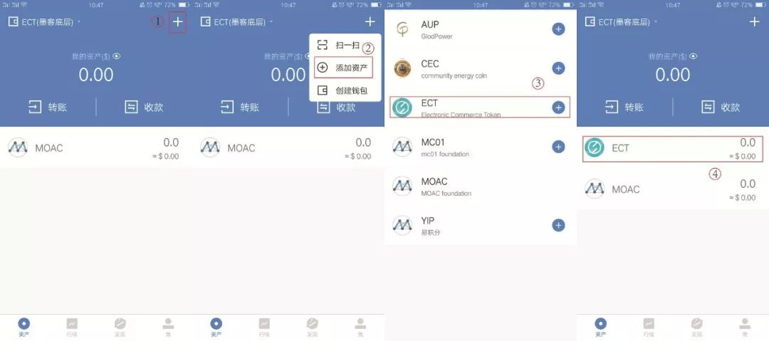 [tokenpocket钱包怎么找回]token pocket钱包删除了怎么找回