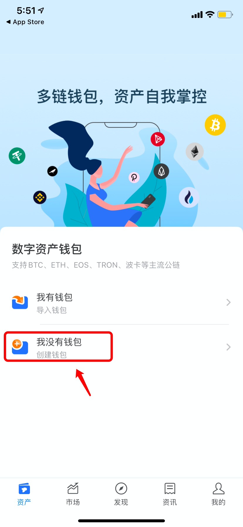 [tp钱包中国大陆用户不能用了吗怎么办]tp钱包中国大陆用户不能用了吗怎么办理