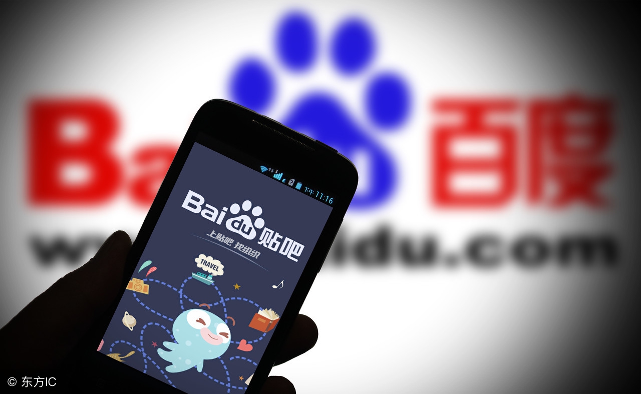 [下载百度钱包app]百度钱包app下载安装手机版