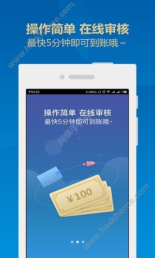 [app钱包下载]app钱包下载央数钱包