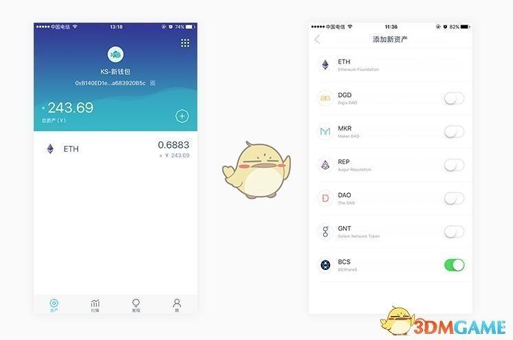 [imtoken钱被转走了]imtoken钱被盗怎么处理