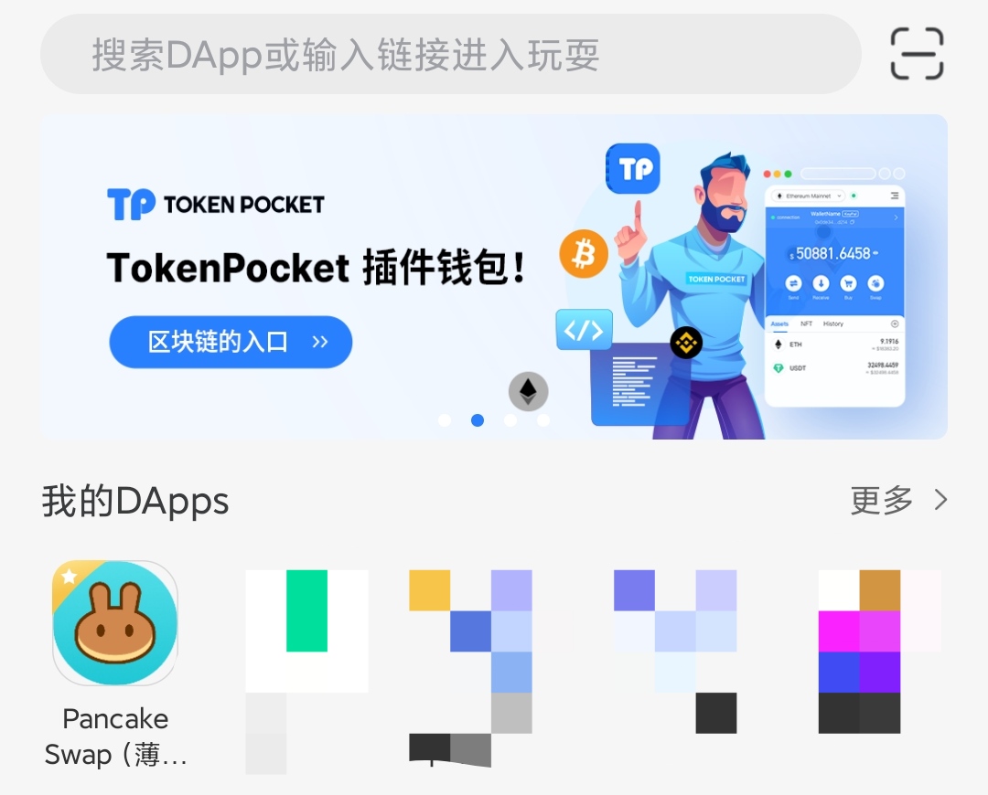 [tp钱包怎么兑换]tp钱包怎么兑换htmoon