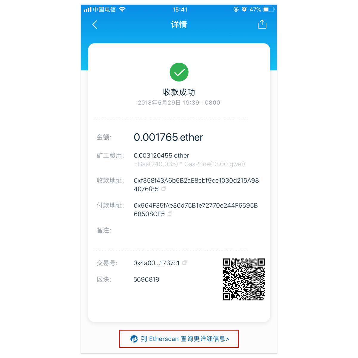 [imtoken网页版]imtoken官方网站地址