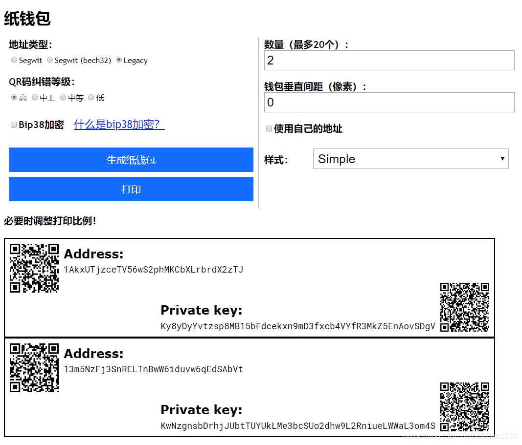 itokenwallet钱包里比特币怎么体现的简单介绍