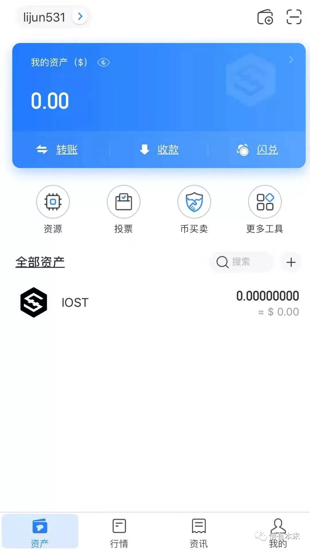 [tokenpocket钱包客服电话]token pocket钱包客服电话