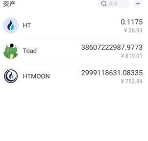 [tokenpocket钱包里的钱怎么提出来]token pocket钱包怎么提币到交易所