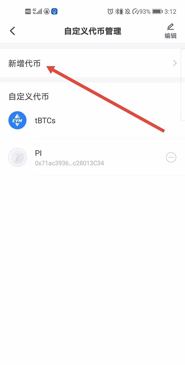 [tp钱包下载链接]tp钱包怎么下载不了