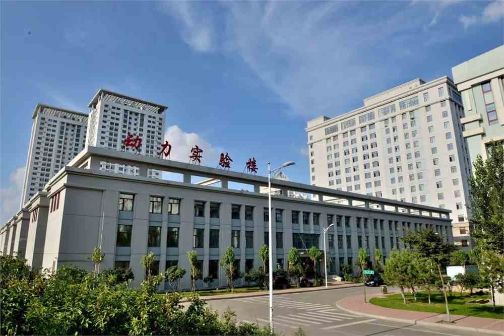 [西交能源与动力工程学院]西交能源与动力工程学院在哪个校区