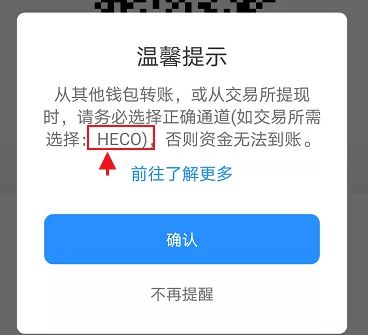 [tp钱包ios怎么下载]tp钱包国内ios怎么下载