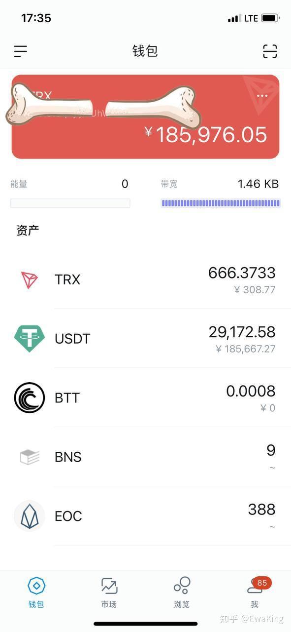 [tp钱包app官方下载安卓最新版本领]tp钱包price impact too high