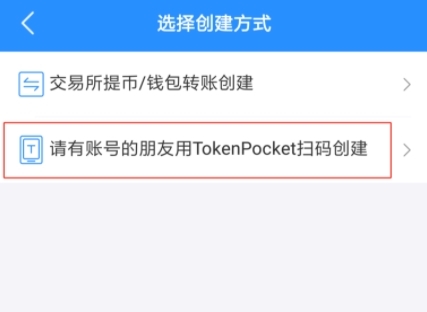 包含苹果tp钱包官网下载app的词条