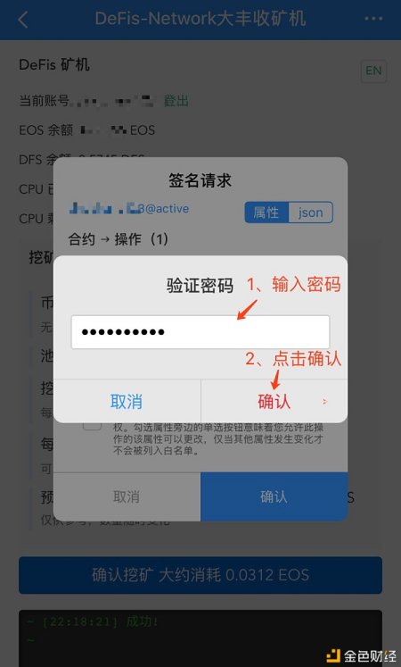 [怎样防止tp钱包里的资产被盗]怎样防止tp钱包里的资产被盗掉