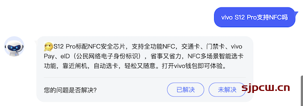 [vivo钱包是数字钱包吗]vivo钱包是数字钱包吗怎么用