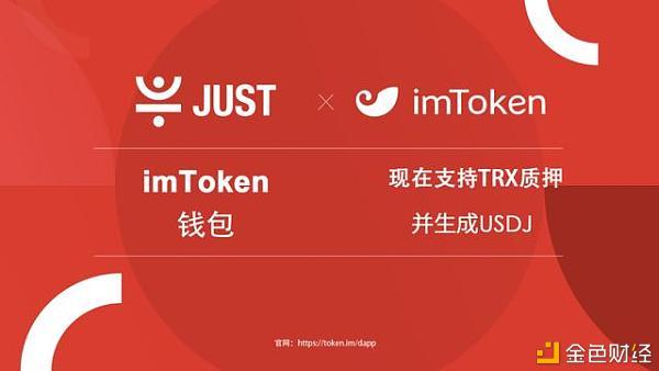 [tokenpocket钱包支付配置]token pocket钱包怎么添加钱包