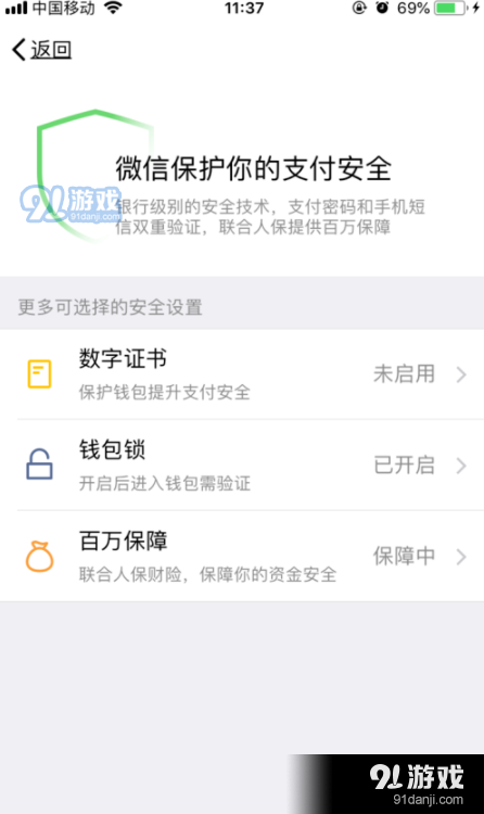 [tp钱包app官方1.6.5]tp钱包app官方下载最新版本