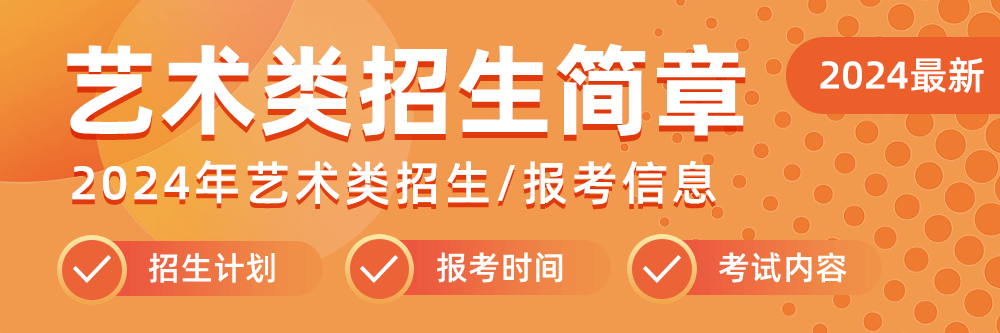 关于浙大能源学院热物理专业研究生李巧丽的信息