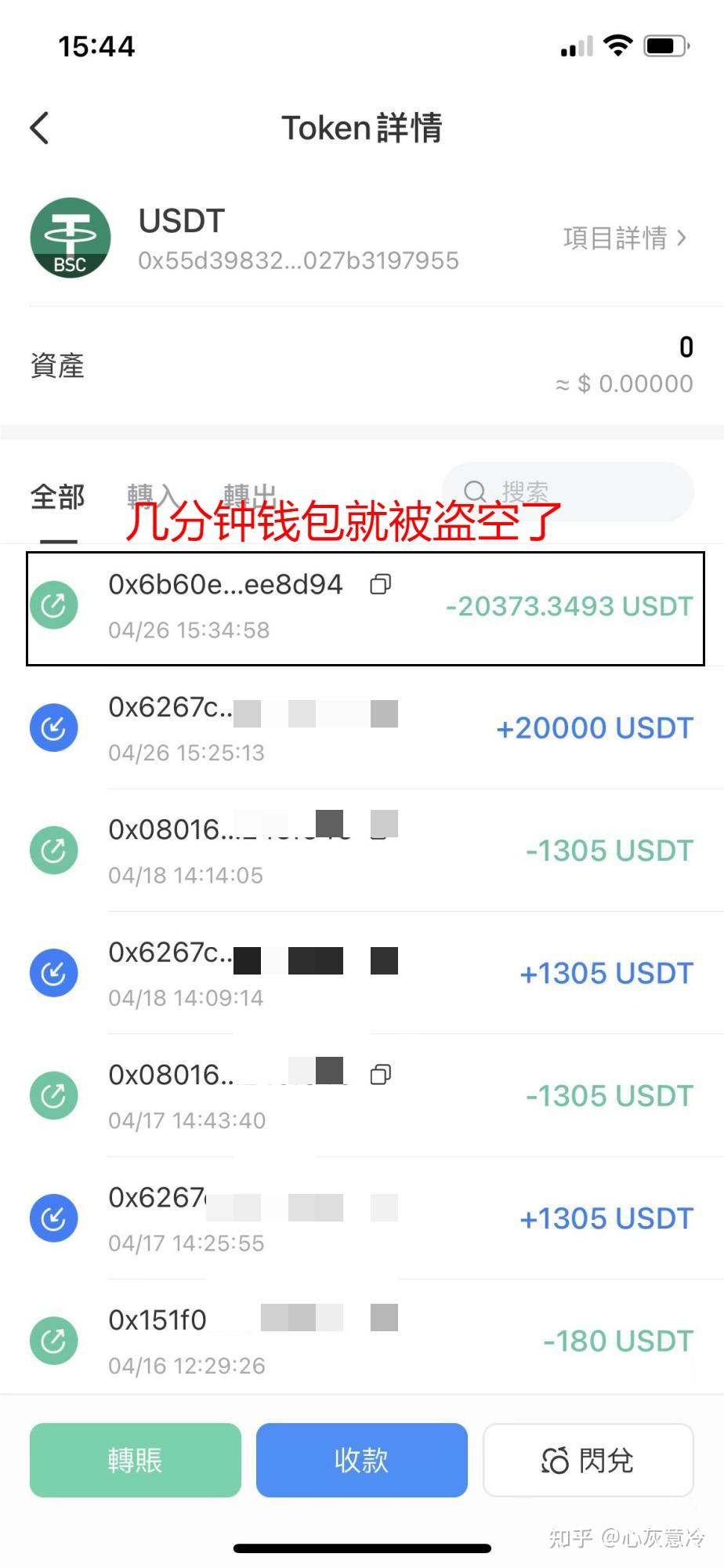 [tp钱包app下载]tp钱包app下载安卓最新版本