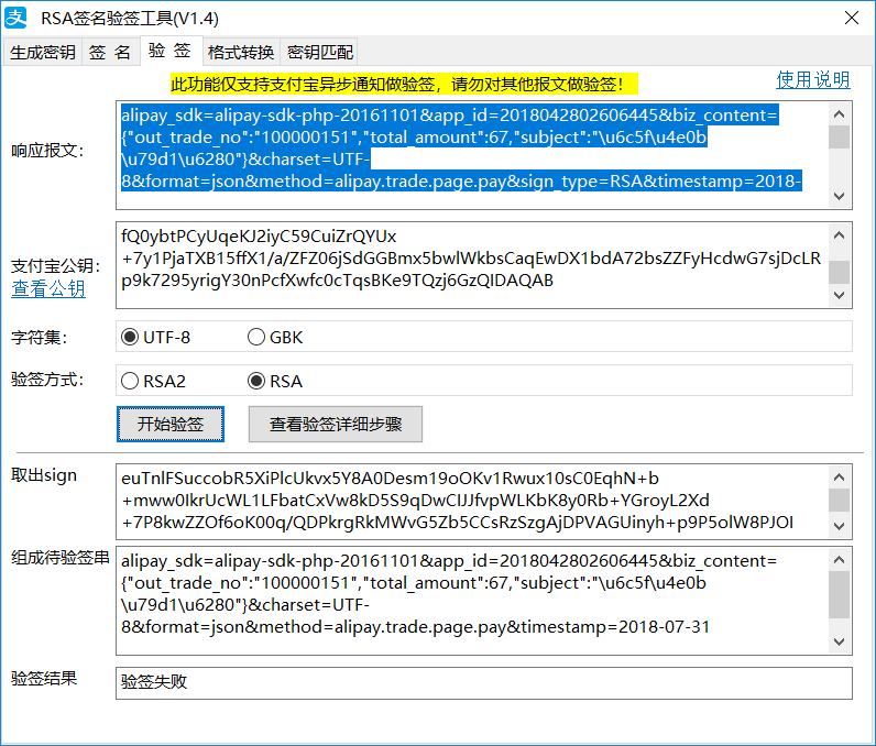 [btok登录收不到验证码]登录btok需要开加速器吗