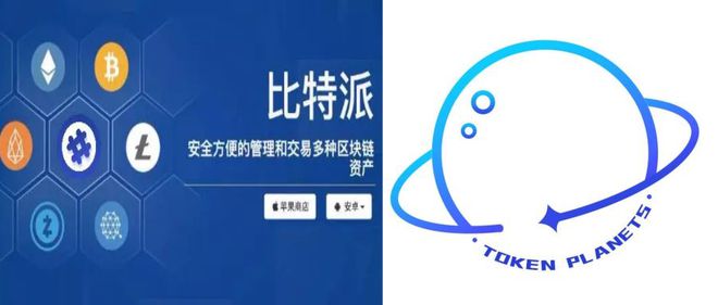 [比特派官网下载app]比特派官网下载链接安装