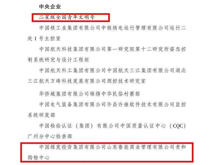 [重庆大学工程能源大类综测评定方法]重庆大学工科试验班工程与能源类专业