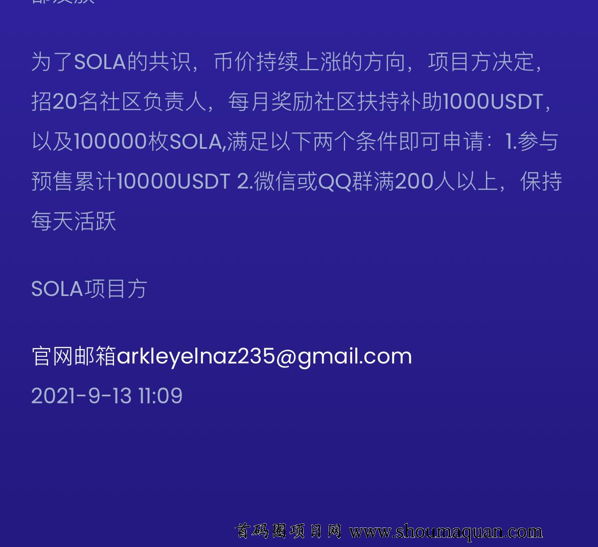 [tokenpocket官网入口]tokenpocketdownload