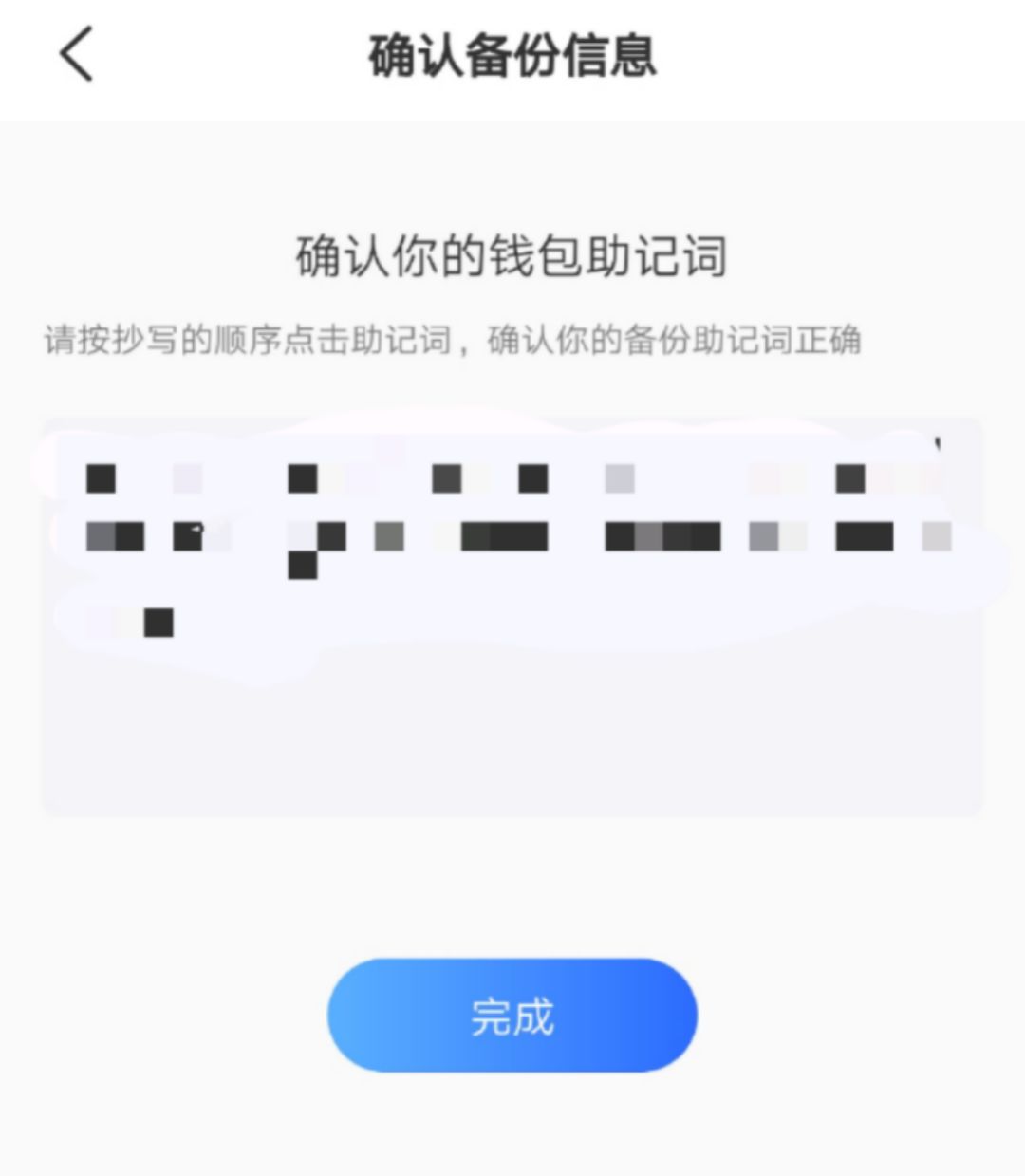 [TP钱包网址拒绝]tp钱包网页打不开