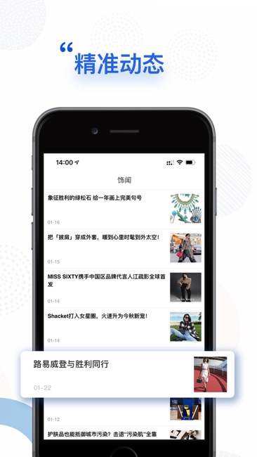 [btok苹果版下载安装]btdapp官网下载ios