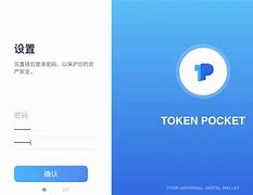 关于tokenpocket官方下载的信息