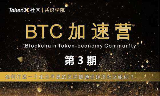 [token的翻译]token中文翻译