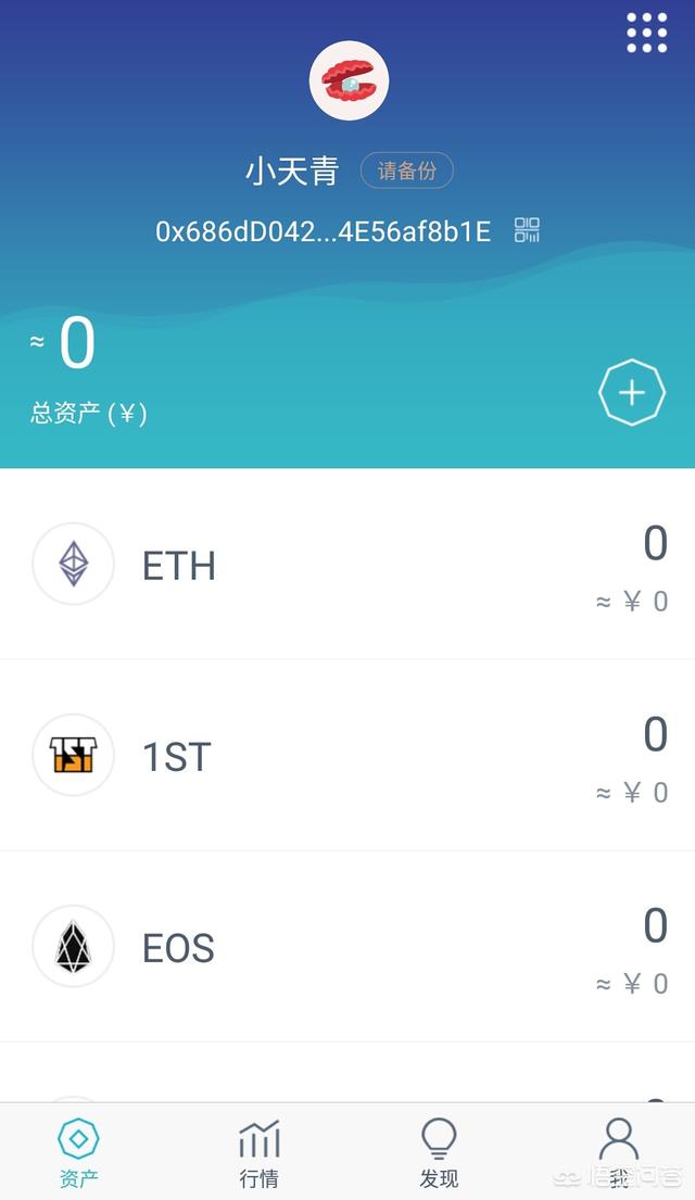 [imtoken币被盗找回案例]imtoken钱包币被盗怎么办