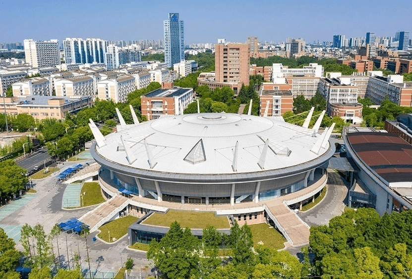 [杭州电子科技大学]杭州电子科技大学2023考研录取线