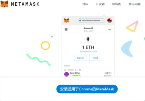 包含tokenpocket怎么充值的词条