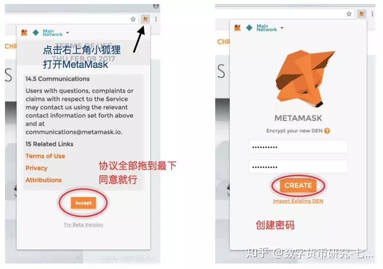 [imtoken助记词破解]imtoken助记词有什么用