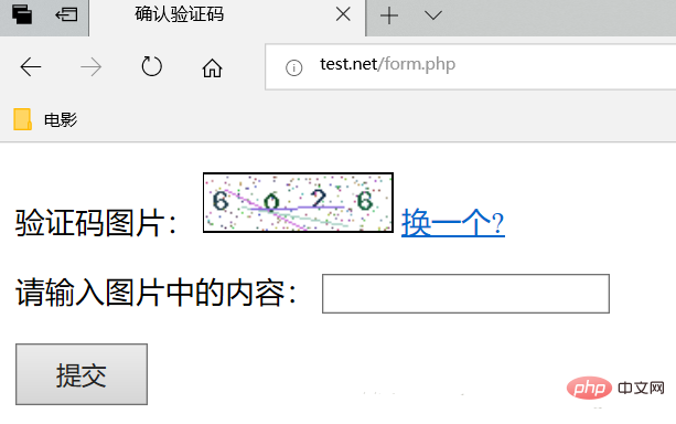 [如何找到验证码]苹果手机如何找到验证码