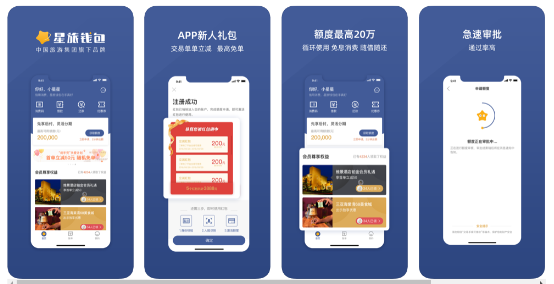 [央数钱包aPP是国家平台吗?]央数钱包aPP是国家平台吗?是哪个公司