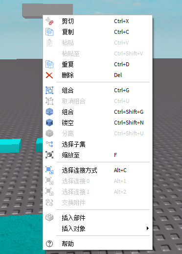 [roblox注入器怎么用]rcmloader注入器使用方法