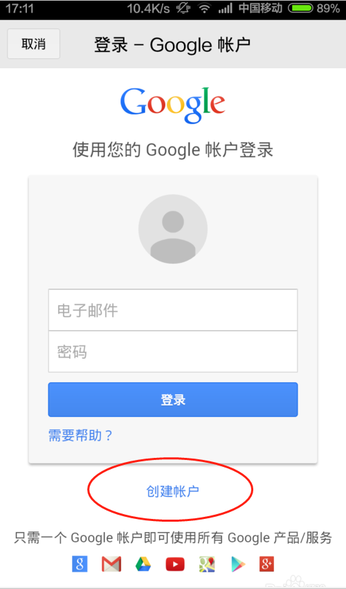 [telegeram怎么改邮箱]telegram可以用邮箱登录吗