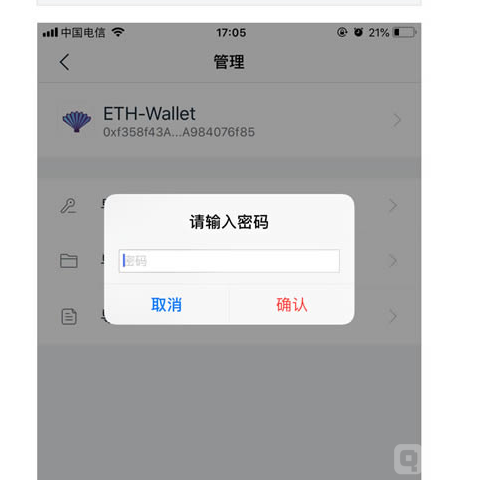 [怎么分辨imtoken钱包真假]imtoken钱包的okb的真假