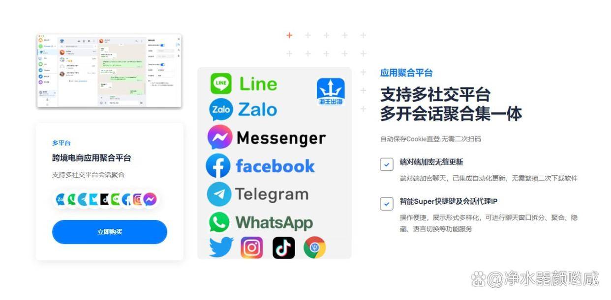 [telegeram一直在连线中]telegram为什么一直加载中