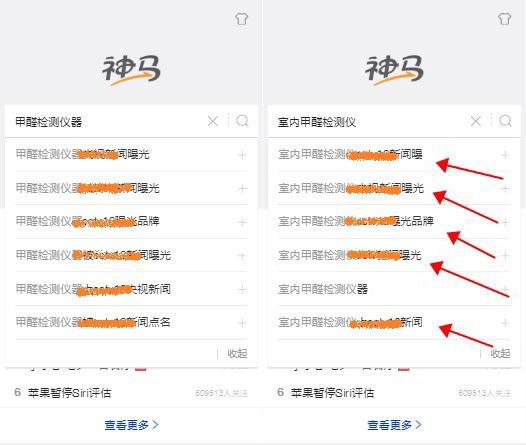 [uc浏览器的搜索引擎如何设置]uc浏览器的搜索引擎如何设置网址