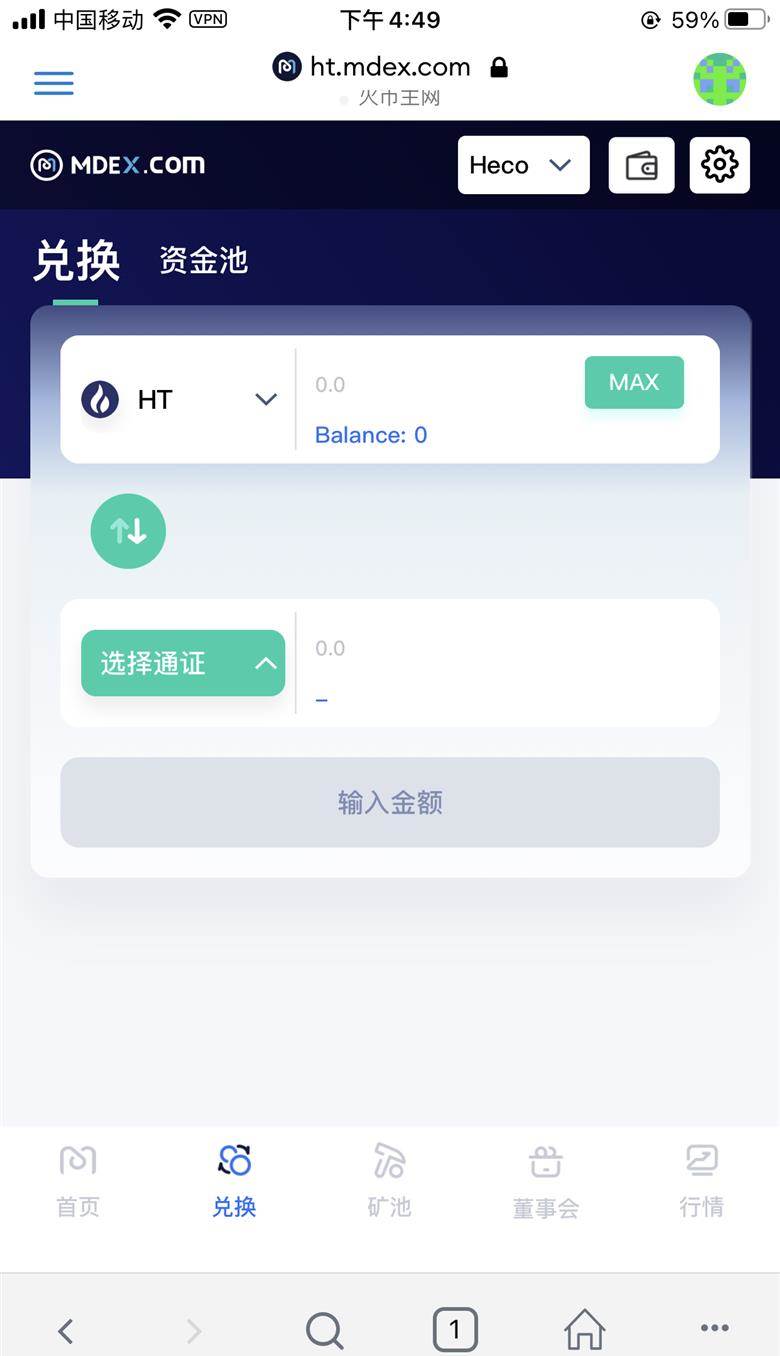 [tokenpocket怎么操作]tokenpocket是什么钱包